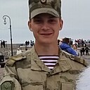 Лев, 20 лет