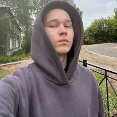 Фотография мужчины Арсений, 18 лет из г. Вельск