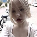Катя, 20 лет