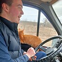 Александр, 24 года