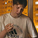 Евгений, 20 лет