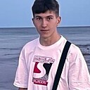 Никита, 19 лет