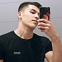 No Name, 23 года