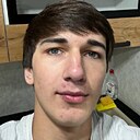 Мухаммад, 18 лет