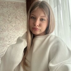 Фотография девушки Валерия, 18 лет из г. Краснодар