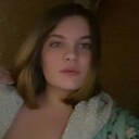 Настя, 25 лет