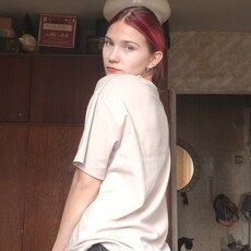Фотография девушки Женя, 19 лет из г. Дзержинск