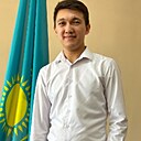 Куаныш, 28 лет