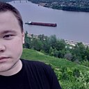 Макс, 21 год