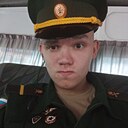 Эдуард, 21 год