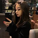 Алина, 21 год