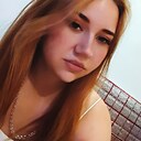 Тася, 20 лет