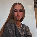 Карина, 28 лет