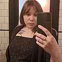 Юлия, 30 лет