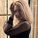 Анастасия, 29 лет