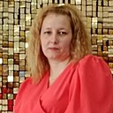 Любовь, 44 года