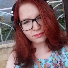 Фотография девушки Алëнушка, 20 лет из г. Ставрополь