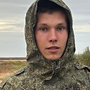 Данил, 21 год