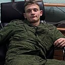 Слава, 20 лет