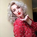 Екатерина, 32 года