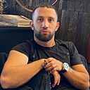 Хчо, 30 лет