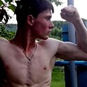 Большой, 26 лет