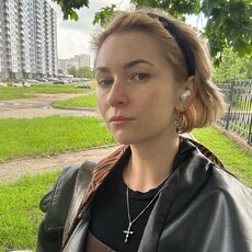 Фотография девушки Лина, 24 года из г. Минск