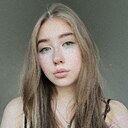 Алсу, 23 года