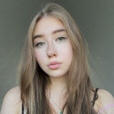 Фотография девушки Алсу, 23 года из г. Нижнекамск
