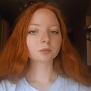 Полина, 19 лет