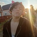 Настя, 18 лет
