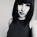Мария, 32 года