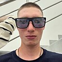 По Им, 21 год