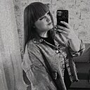 Карина, 25 лет