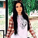 Инна, 29 лет