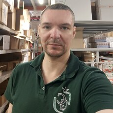 Фотография мужчины Дмитрий, 45 лет из г. Санкт-Петербург