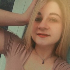 Фотография девушки Наталья, 28 лет из г. Ейск
