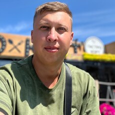Фотография мужчины Алексей, 26 лет из г. Новосибирск