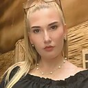 Сандра, 26 лет