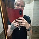 Татьяна, 36 лет