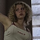 Соня, 20 лет