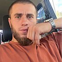 Фарид, 32 года