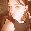 Анастасия, 26 лет