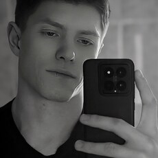 Фотография мужчины Эдуард, 24 года из г. Курган