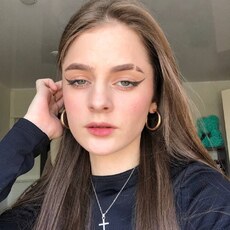 Фотография девушки Алина, 24 года из г. Касли