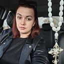 Галина, 30 лет