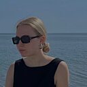 Александра, 18 лет