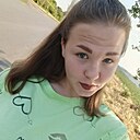 Анастасия, 21 год