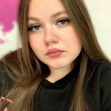 Фотография девушки Аня, 20 лет из г. Альметьевск