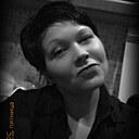 Светлана, 46 лет